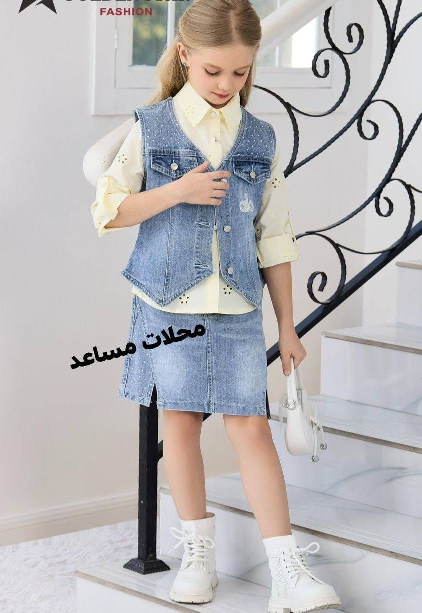 وصل الجديد ولله الحمد
كل ما هو جديد و اسعار تناسب الجميع 
بيبي بناتي ولادي محير
#محل_مساعد
#سوق_القيارة_للملابس


**إذا كنت صاحب هذا الإعلان وتريد حذفه لأي سبب، رجاءا أرسل رسالة إلى الدعم الفني**