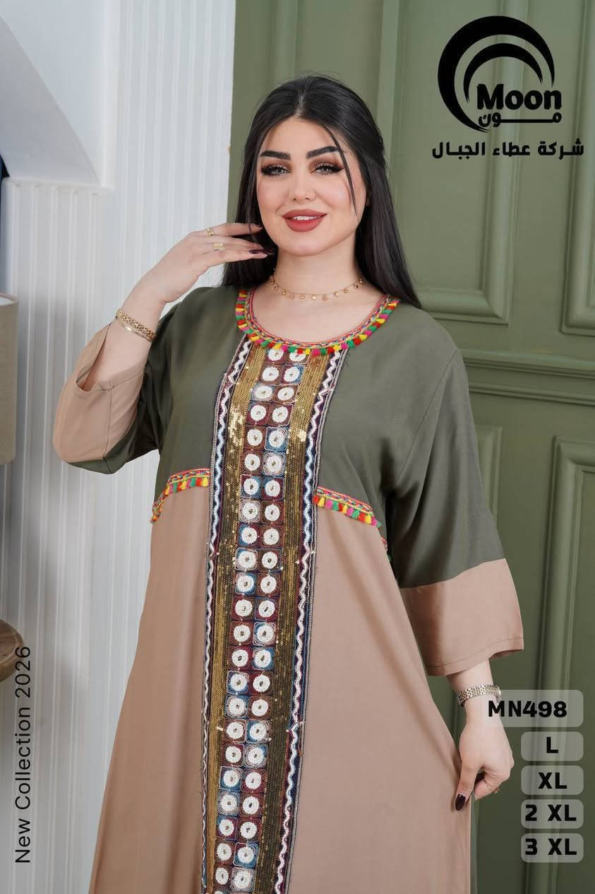 دشداشه كشمير خامه درجه اولى 
⚜️سعر الدرزن 125 الف⚜️
القياسات L XL 2XL 3XL
اقل طلب درزن


**إذا كنت صاحب هذا الإعلان وتريد حذفه لأي سبب، رجاءا أرسل رسالة إلى الدعم الفني**