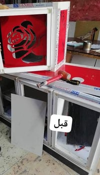 كاونتر • كاونترات HDF • كاونترات المنيوم • كاونتر مطبخ • ديكور مطبخ • ...