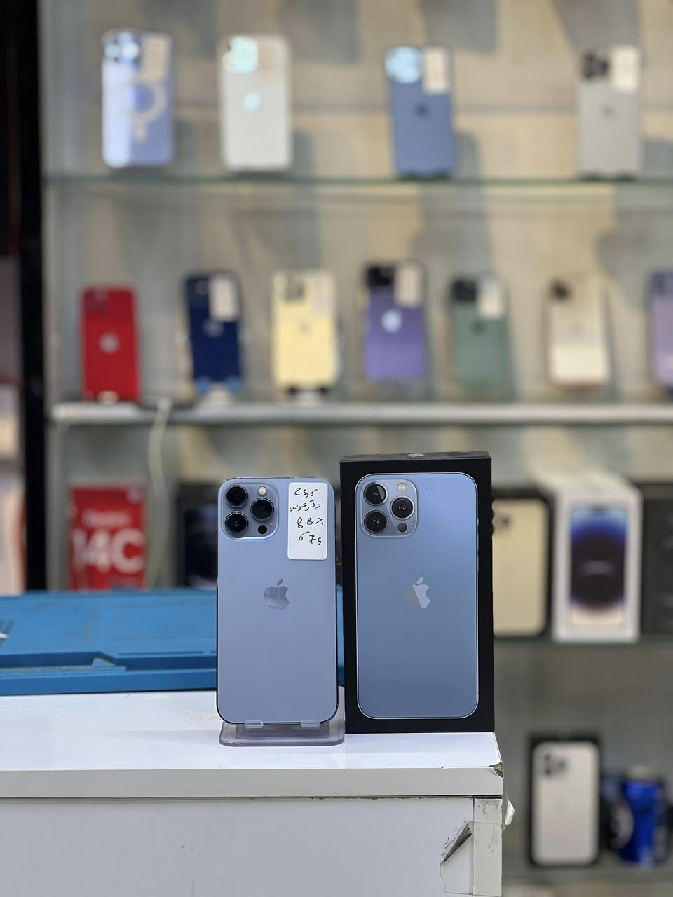 يالله
للبيع ايفون  13بروماكس💜    
ذاكرته 256      💜
اخو جديد اخوان شخط واحد مبي 
رقم نموذج m
عربي شرق اوسط  
مابي اي خلل  
بطاريته 88

نضافته 💯 
كلشي ضمان  شرط فحص وين مايعجبك 
فيس ايدي شغال      
تصال ✔️
صوت ✔️
كاميرات ✔️
واي فآي ✔️
شحن ✔️
نت ✔️
كاميرات ✔️

كله ضمان شرط سبوع كامل 
سعره 675لطيبين    
 
ملحقاته شاحنه كفر لاصق 
بغداد حي العامل سوق شعبي 
مركز براند *********** واتس 

 تيك توك bra7nd1

يوجد توصيل🚚
