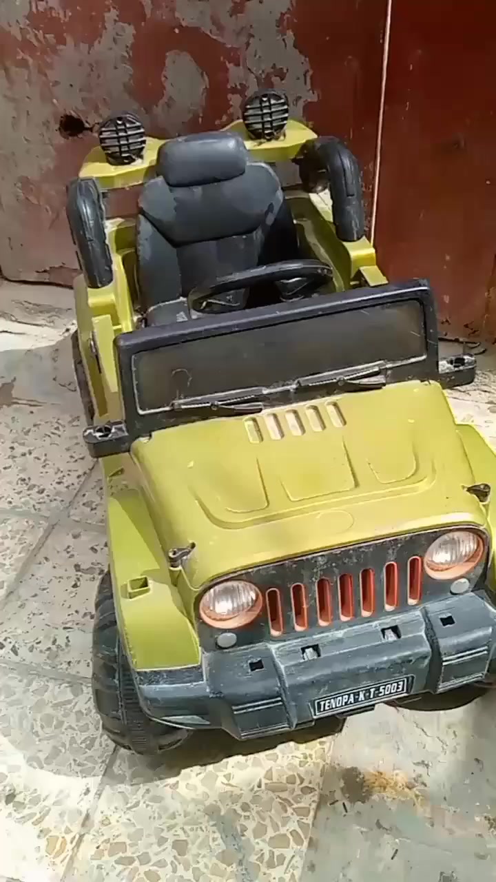 50وبيه مجال عوزه باتري***********
