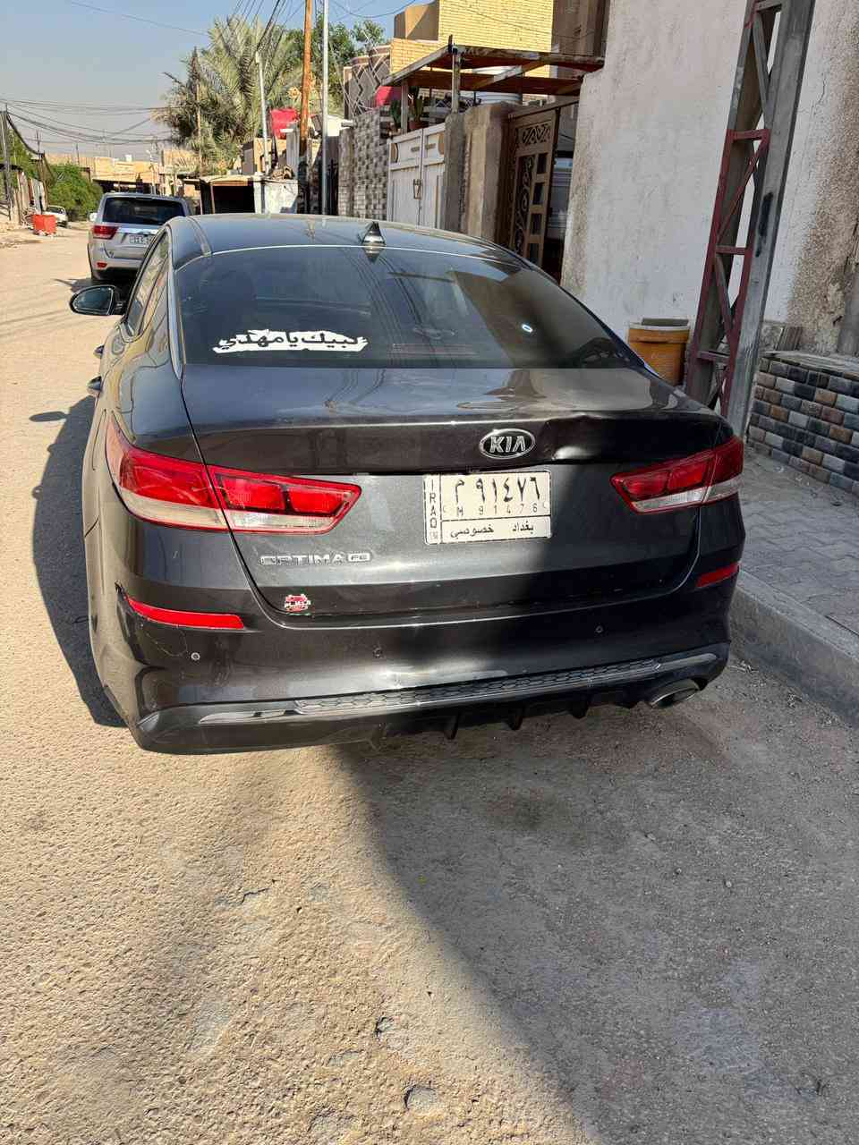 اوبتما 19 امريكي للبيع
السعر 105قفل قفل
 
المواصفات 
رادار
تحكم ستيرن 
تحديد مسار 
شاشة 
كامرة 
اشارة بالمري 
تحذير اصدام 
مكينة 2400 GDI
حادث بالصورة 
 
رقم بغداد معوقين بعد 10 اشهر تصبر حره واسوي بيه وكالة عامة 
مكان كربلاء استفسار ***********
