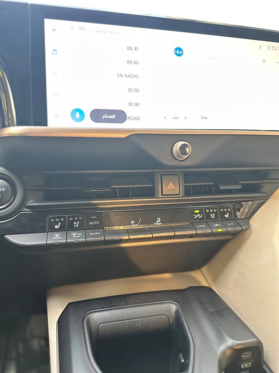 كراون بريميوم موديل 2023 خليجي تيوتا العراق  فول مواصفات 1/1 ماشيه 17 الف فقط زيرو تقريبا ام الضمان 3 سنوات محرك  8 سنوات بطاريه على ايدي من الشركه 

💎 ســعــر ✅ ::  الــرد تلقائي📮

رقم بغداد 
ملاحظه وحده 
بيه فقط تعديل pdr على كد شبر بالباب بجانب السائق ومصلحه بالشركه فقط لاغير السياره 
 مكان بغداد الوزيريه  سنويه جديده

رقم صاحب السيارة 
 ***********
