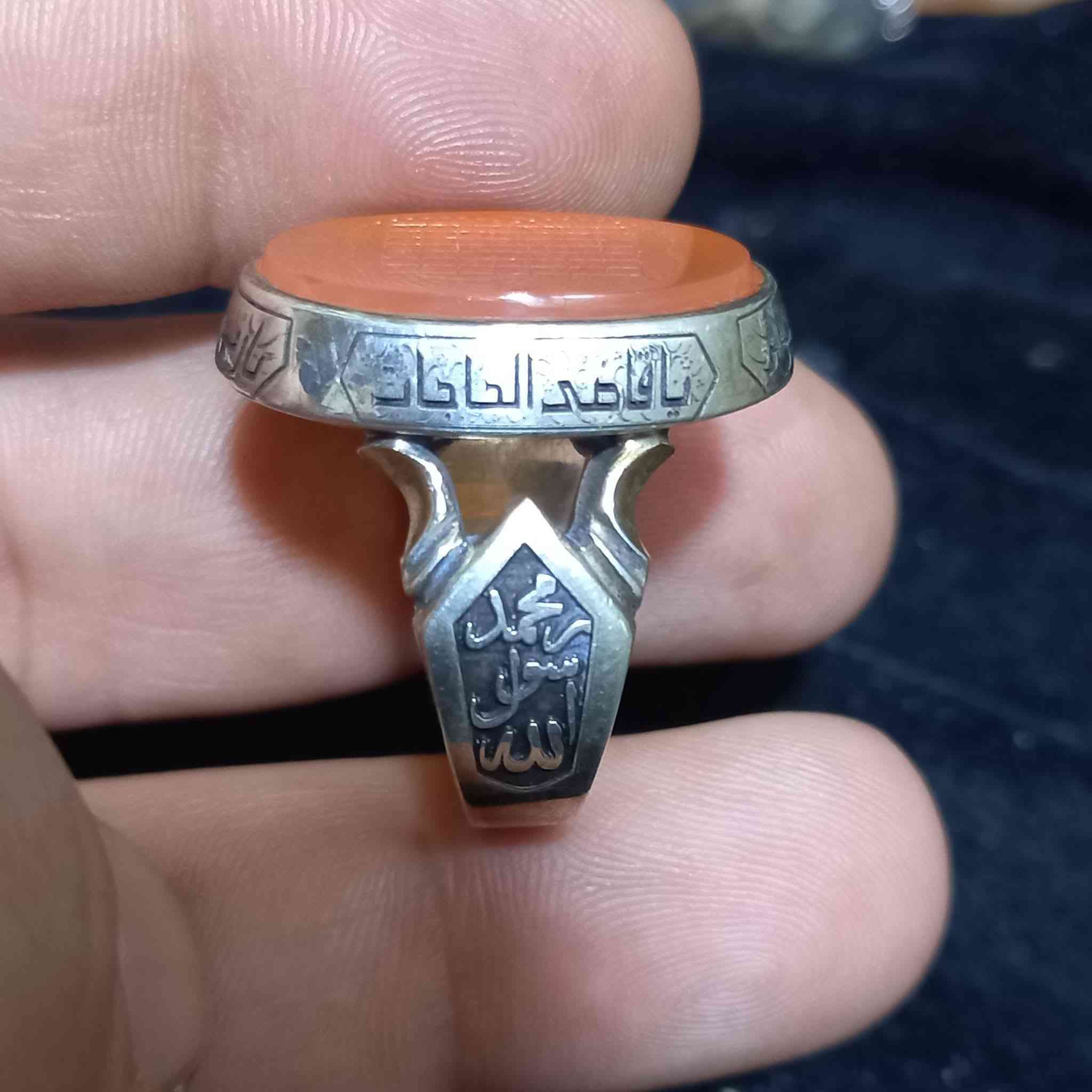 💍🟠محبس عقيق يماني مشمشي الأصلي مخطوط على الحجرة طلسم شرف الشمس السباعي ومخطوط على الفضة خط الاستاذ عباس ضابطي العنوان بغداد أي استفسار أو سؤال واتساب او الاتصال بالرقم يوجد خدمة توصيل كافة المحافظات العراقية
***********
