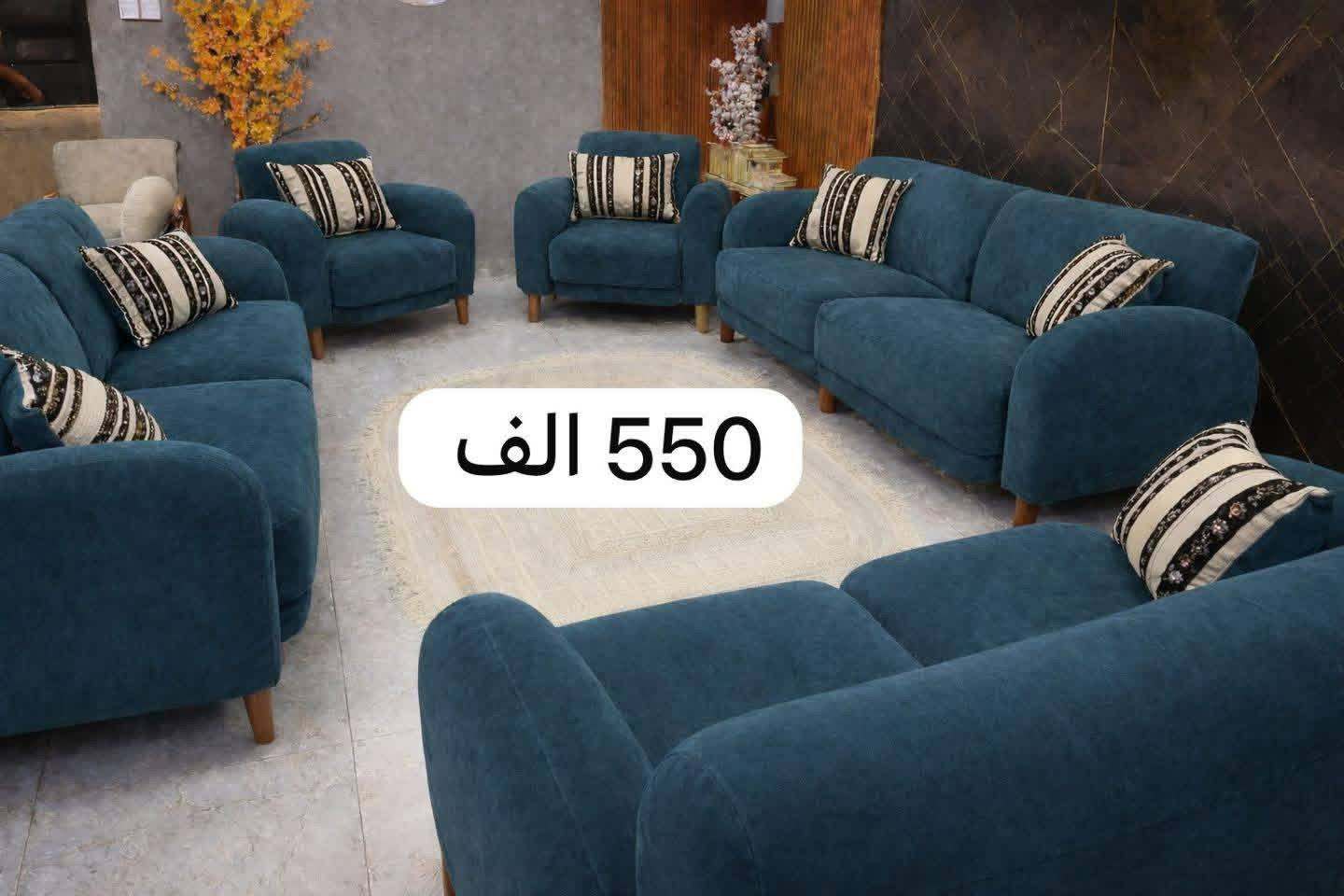 معرض مودرن للاثاث الحديث متوفر بيع بالاقساط لحاملي ماستر كارد


**إذا كنت صاحب هذا الإعلان وتريد حذفه لأي سبب، رجاءا أرسل رسالة إلى الدعم الفني**