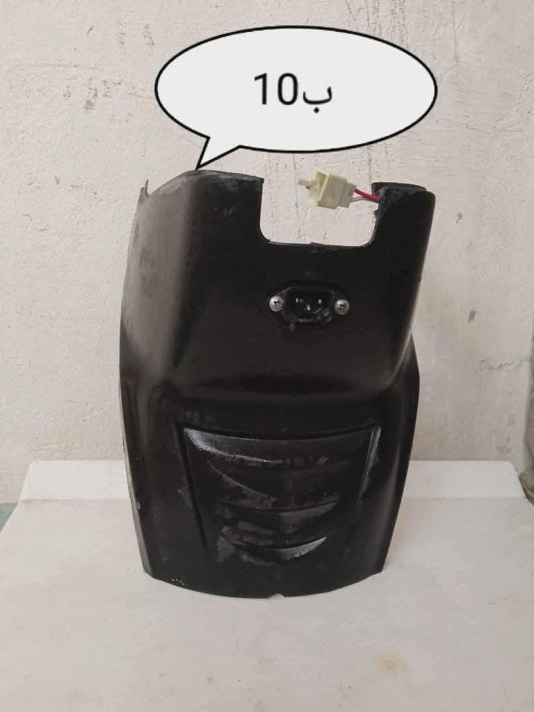 غراض هارلي للبيع وموجود الفج واليده مال ابريك الامامي الي يريد الغراض يتصل ***********
