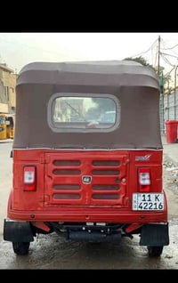 هاي التكتك البيع 2020 ثاني يوم تحويل خير من 07854084253الله 0780480667...