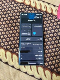 هونر X9b • نظيف • الحلة