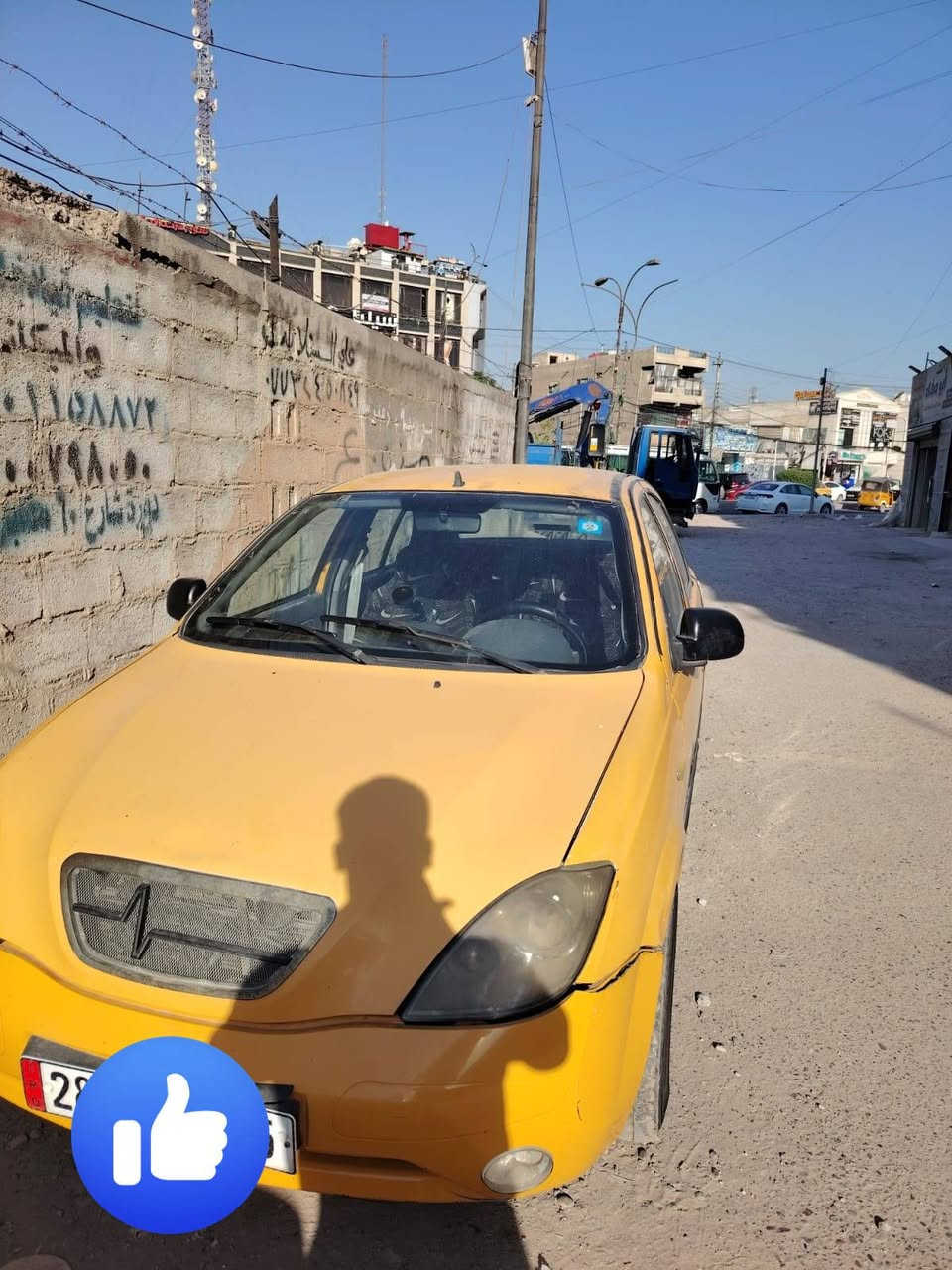 للبيع سيارة طيبه مديل 2017 رقم نجف انكليزي مشروع وطني تحويل ثاني يوم باسم اخوية  بيه صفحه ومصلحه نواقصه عينه وصينية وجبنه تنقط دهن وصدر نص عمر دبلات الورة وصدر امامي مبدلة بس دبلات الكدام تعبانه شوية  وباب صندوق الجنطة يرادلة تبديل نواقص شياء بسيطه كهربائيات كاملة وسيارة خير من الله نضيفة مطلوبة 900 غرامات السعر 33 ورقة وبيه مجال شي بسيط المكان الدورة حي الصحه السعر 33 ورقة رقم الهاتف***********
