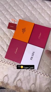 للطلب خاص او واتساب 07740616828