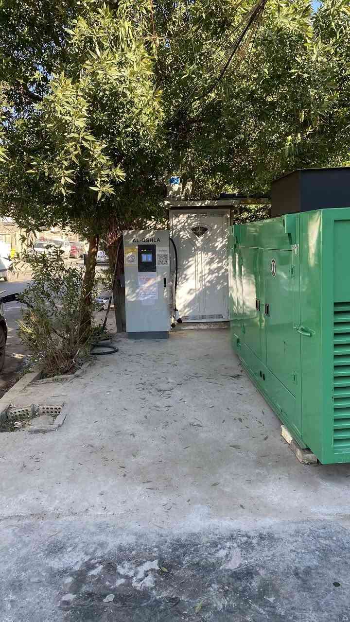 محطة القشلة لشحن السيارات الكهربائية
تم بعون الله نصب مولدة اضافية بقدرة ٢٠٠ كيفي لضمان استمرار عمل الشاحن على مدار ٢٤ ساعة ونعتذر على التوقف الي صار بالايام الماضية
الموقع

https://maps.app.goo.gl/3HDsne7BAEsRZFqZ7?g_st=ic
للاستفسار الاتصال على الرقم 
***********
