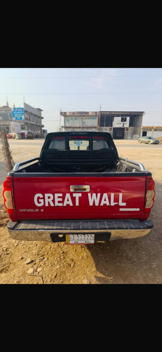 كريت ويل موديل ٢٠١٣ 
رقم واسط مشروع وطني سنويه ٢٧ ٢٠
مكينه وكير مكفولات 
حداديه جديده 
كهربائيات جاهزه 
سونار موجود 
سعره ٧٠ بيه مجال 
واسط قضاء الزبيديه 
***********
