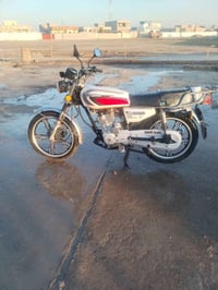 سافان • ٢٠٢٠ • باب اول