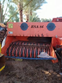 كابسه ايراني  مكفوله.  كفالة عامل  لالحيم   لافطر  الاستفسار عن الرقم ...