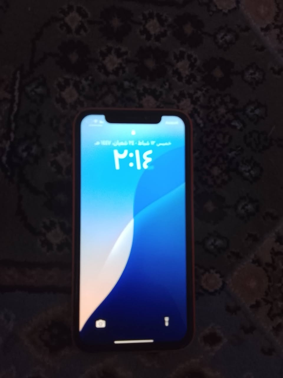 سلام عليكم
ايفون XR  محور 17 PRO
ذاكره 128
بطاريه 100 السعر 280
لاستفسار *********** مكاني بغداد حي العامل
