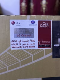 شاشة LG Smart TV 43” UHD 4K ✨ • دقة Real 4K UHD • نظام webOS الذكي • م...