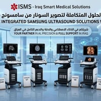 سونار سامسونك • جديد • استبدال أجهزة