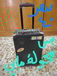 إلكترونيات • قابل تفاوض