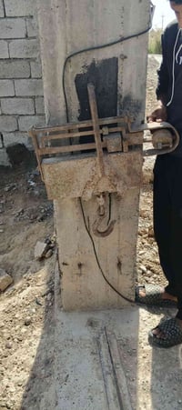 كبان ابو طن • شغال • صنع انكليزي