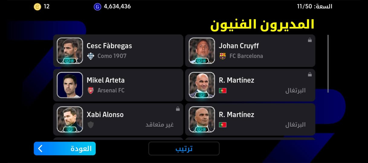 البيع تواصل خاص مكاني بغداد مدينه الصدر حساب متعوب علي ريت يوصل فوك 3300يحتاج مدرب وتطوريات


**إذا كنت صاحب هذا الإعلان وتريد حذفه لأي سبب، رجاءا أرسل رسالة إلى الدعم الفني**