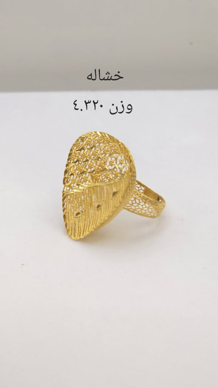 مديلا محابس خشاله ✨️✨️✨️✨️
شركة الجنائن لتجارة واستيراد الذهب والمجوهرات والفضة والسبائك الذهبية
صياغة بركات الرضا ع (سابقا)

يرجى دعوة الاصدقاء للكروب لتعم الفائدة للجميع 🌹 

https://www.facebook.com/groups/246***********09/?ref=share

مصاغات دزاين ايطالي موديلات حديثة 
اوقات العمل من الساعة ٣ مساء إلى٦ ومن ٧.٣٠ الى ١٠ مساء
الذهب عيار ٢١ 
للاستفسار يرجى الاتصال على الرقم ادناه  *********** او المراسلة على الواتساب. العنوان:~ النجف الاشرف 🕌 حي المكرمة شارع مكتب الرشيد مقابل جامع المصطفى ص 
بإدارة : أمير العابدي
متوفر توصيل 🚚 لجميع المحافظات
@إشارة.
