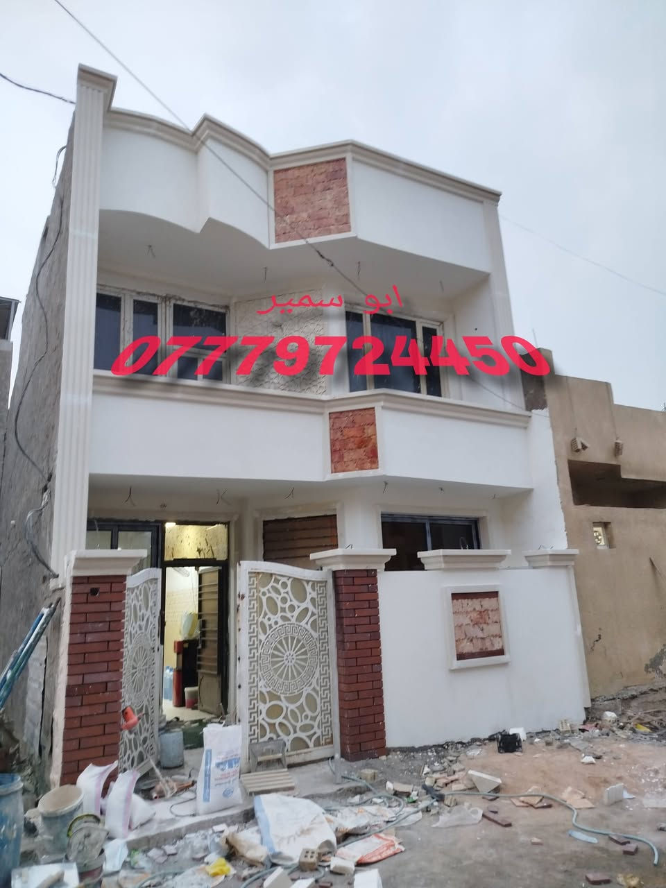 كادر مصري درجه اولي واستلام مهندس
صقل 6 
تشميع خارجي 3.5
تشميع داخلي 2
جراره 4.5
 تصفير ليزر واستلام مهندس 8 
واجهات قطعي 
***********
