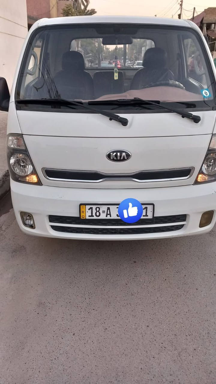 سلام عليكم كيه حمل موديل 2015للبيع سياره مكفوله كفاله عامه من الضربه والصبغ شاصي رقم شاصي مكفول تخم تاير نفاذ السنويه ل2027 السياره باسمي رقم بابل السعر 115وبيها مجال مكان بغداد الدوره للتواصل***********
