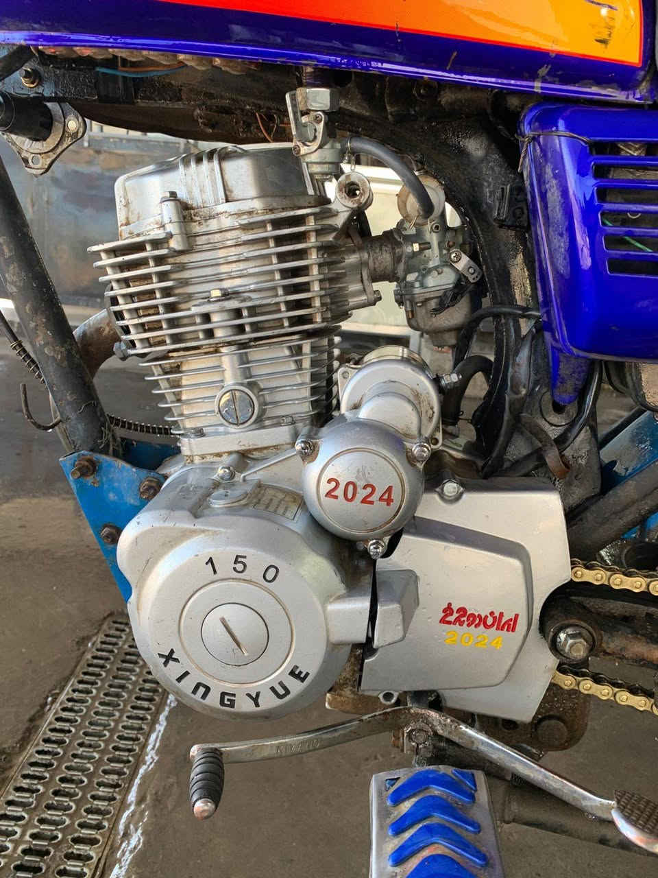 سلام عليكم دراجه للبيع مكينه 24مامفتوحه دراجه شلعه ومعدل سعر350 وبيها مجال ***********
