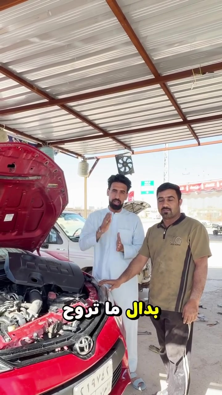 خدمات زياد لتبريد 
العنوان  قضاء الحويجه قرب صيطره الدبس
***********
