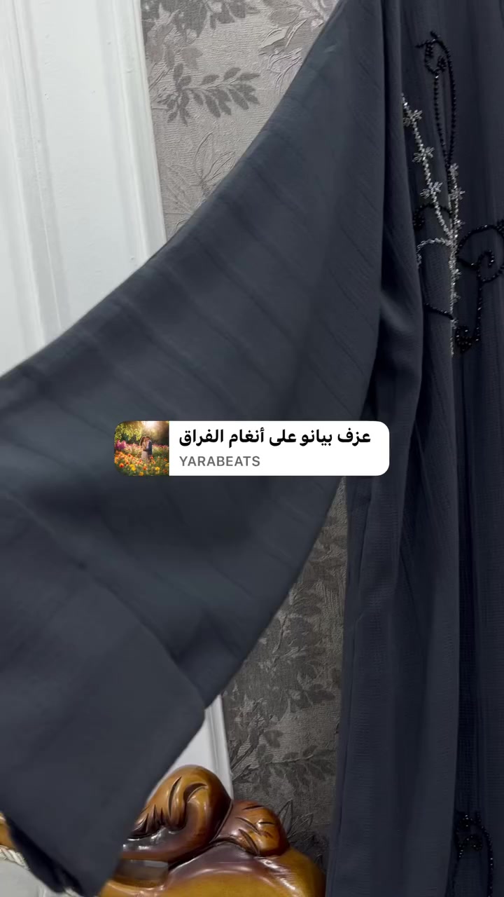 فخامه شك يدوي وتصميم براند 💚🩷


**إذا كنت صاحب هذا الإعلان وتريد حذفه لأي سبب، رجاءا أرسل رسالة إلى الدعم الفني**