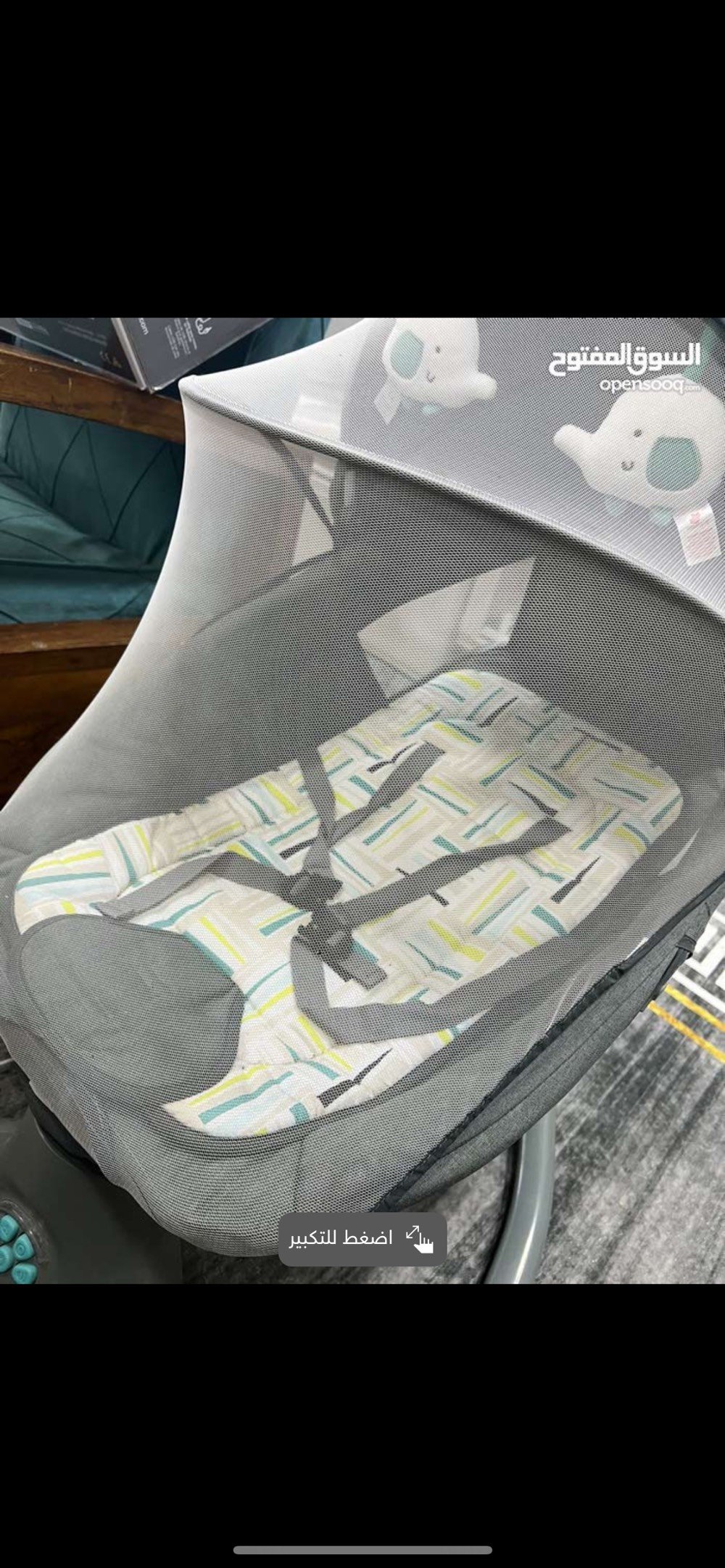 
ما هو الموديل المحدد لم يتم ذكره في التفاصيل؟: 
كرسي اطفال هزاز ماستيلا  كهرباء وباتريات 
هل السعر قابل للتفاوض؟: 
نعم
هل توجد تعليمات خاصة للعناية أو الصيانة؟: 
لا
أين موقعك بالضبط لتسليم الغرض؟: 
بصرة تنومة
هل تتوفر ضمانة أو فترة تجريبية؟: 
لا 