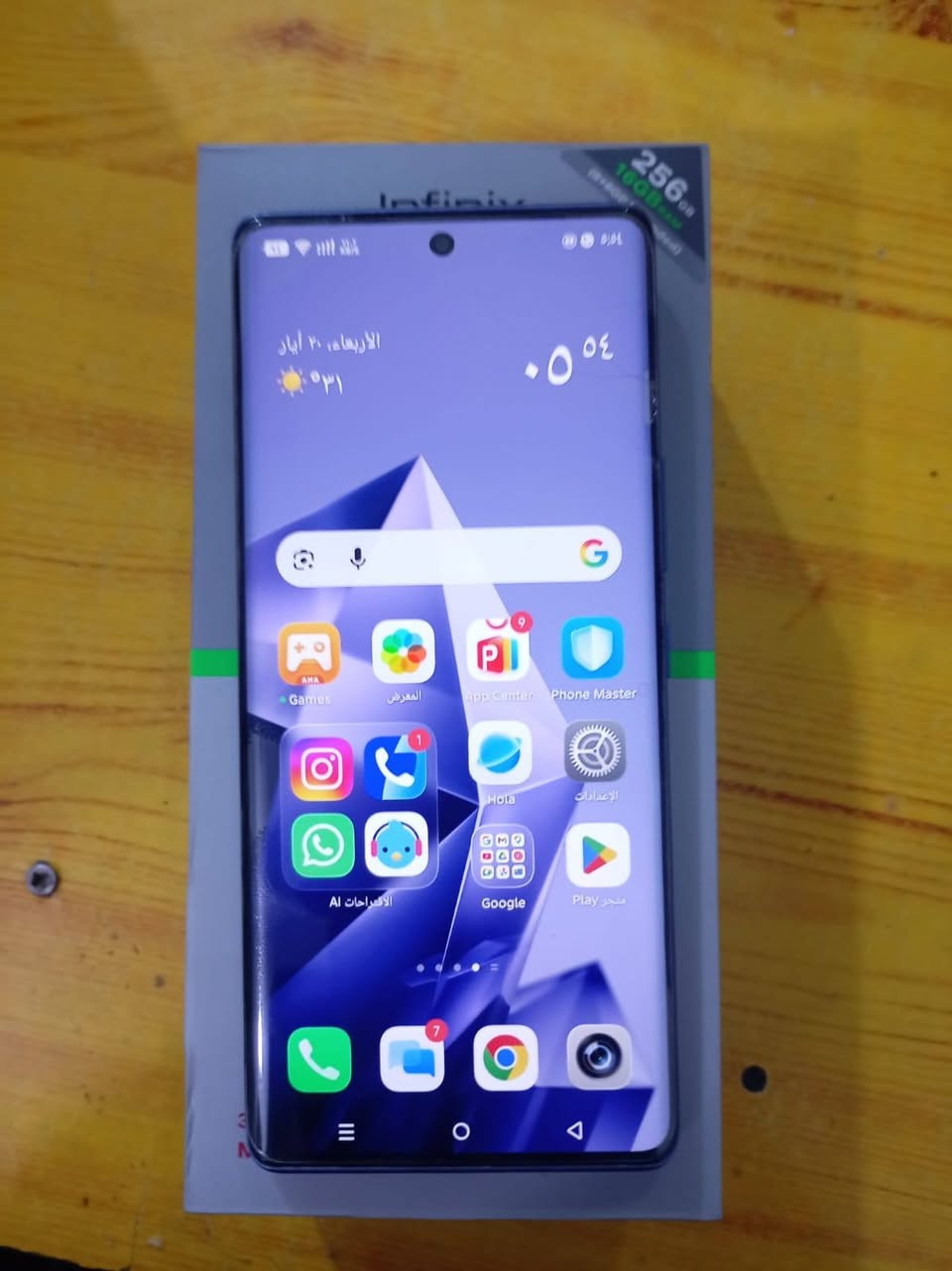 جهاز Infinix NOTE 50S 5G يدعم الذكاء الاصطناعي جهاز جديد مراوس بايفون 12برو ماكس


**إذا كنت صاحب هذا الإعلان وتريد حذفه لأي سبب، رجاءا أرسل رسالة إلى الدعم الفني**