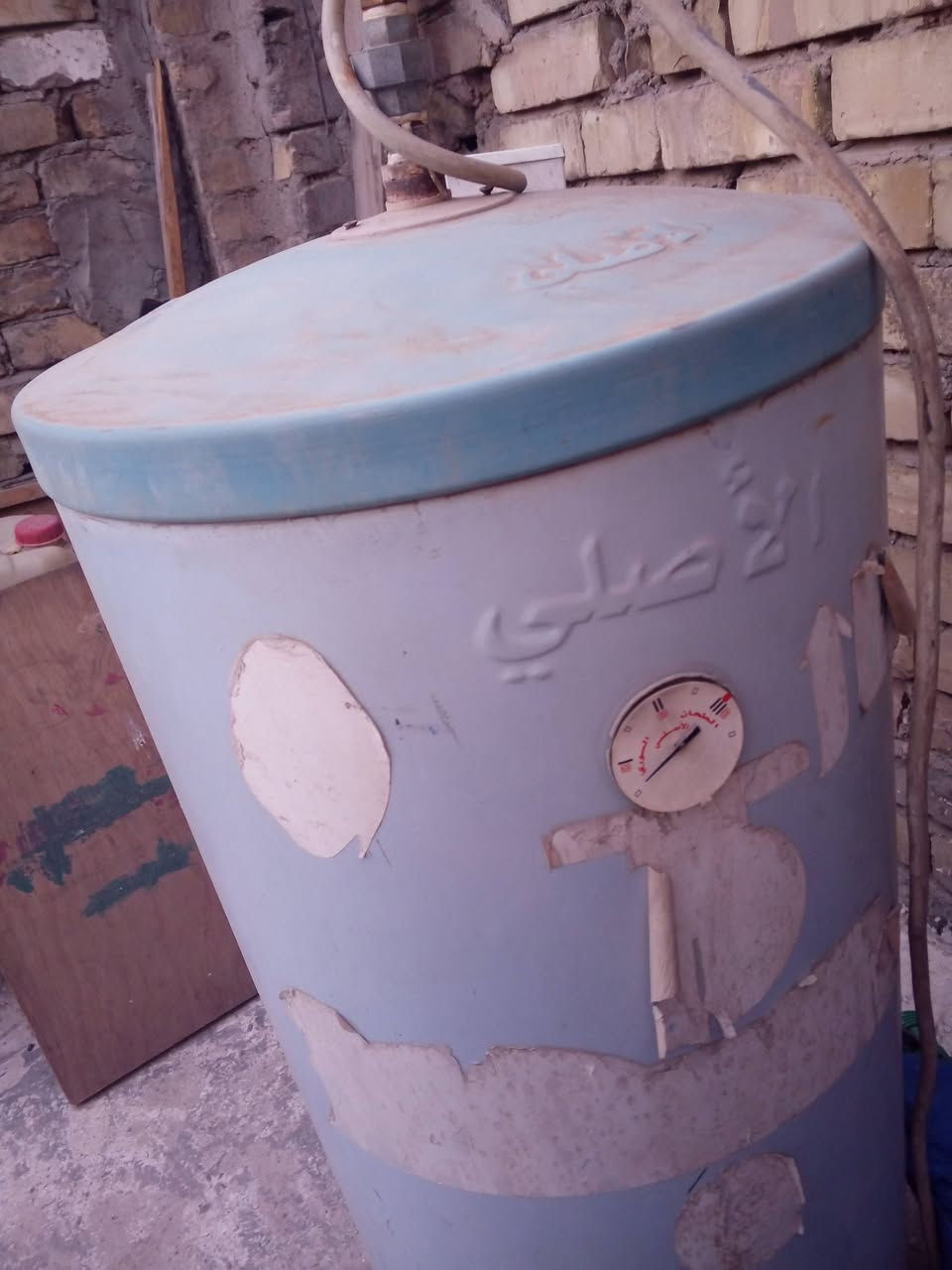 سخان الطحان ب75سيت جداري ب25
لوحات عدد ثنين كبار ب20
رفوف ستيل ب15
مدات صيفيات ثنين ب10


**إذا كنت صاحب هذا الإعلان وتريد حذفه لأي سبب، رجاءا أرسل رسالة إلى الدعم الفني**