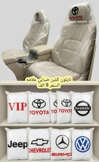 كماليات ابن المحنه • النجف الاشرف • توصيل لجميع المحافظات