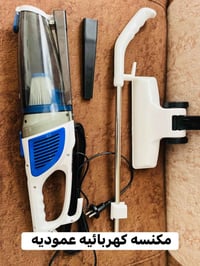 من رخصت الادمن للحجز والاستفسار راسل خاص أو اتصل على هاذ الرقم 0776570...