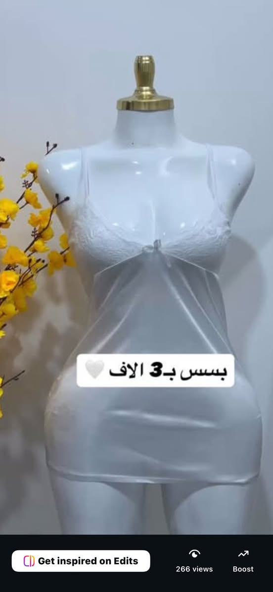 تخفيضات تخفيضات أسعار خيالية


**إذا كنت صاحب هذا الإعلان وتريد حذفه لأي سبب، رجاءا أرسل رسالة إلى الدعم الفني**