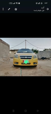 افيو موديل 2011 اوتوماتيك وارد خليجي ستيراد شركه عامه سعر 52قفال سياره...