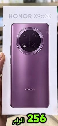 جهاز هونر اكس تسعه سي HONR X9c  بالكارتون ما مشتم الهوى   رام ١٢  ذاكر...
