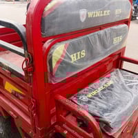 ستوته شحن • بطاريات نضيفة • شارع حيفا بغداد