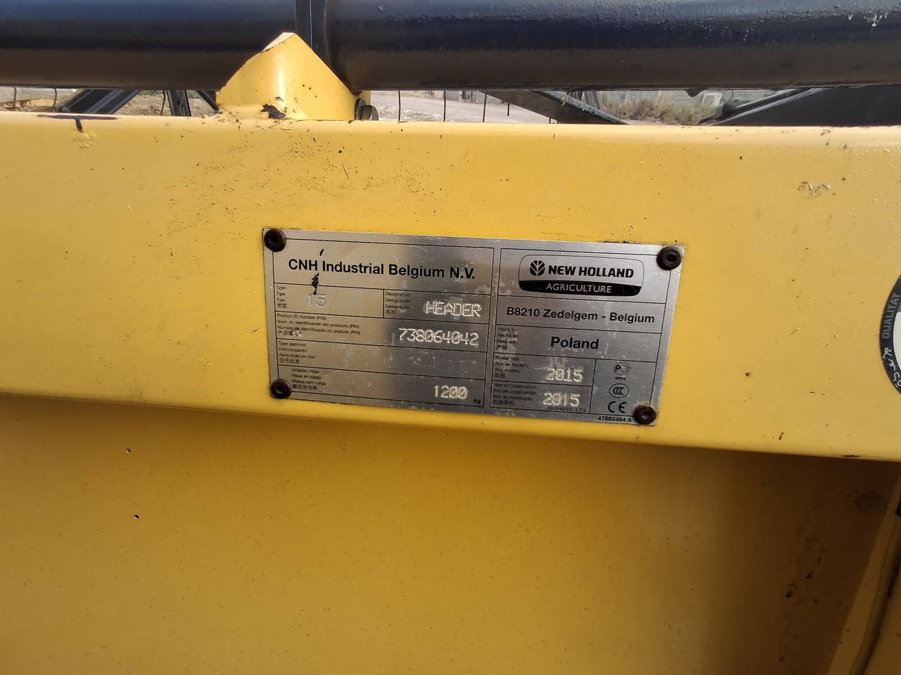 سلام عليكم حاصوده لل بيع
الموديل 2015 /رقم اربيل ما محجوز /اربعه بلم قايش / 
مكينه جديد جدن 
سعر 75مليون رجاً بس شراي ينتصل 
المكان واسط ناحيه شيخ سعد 
رقم نتصل ***********
