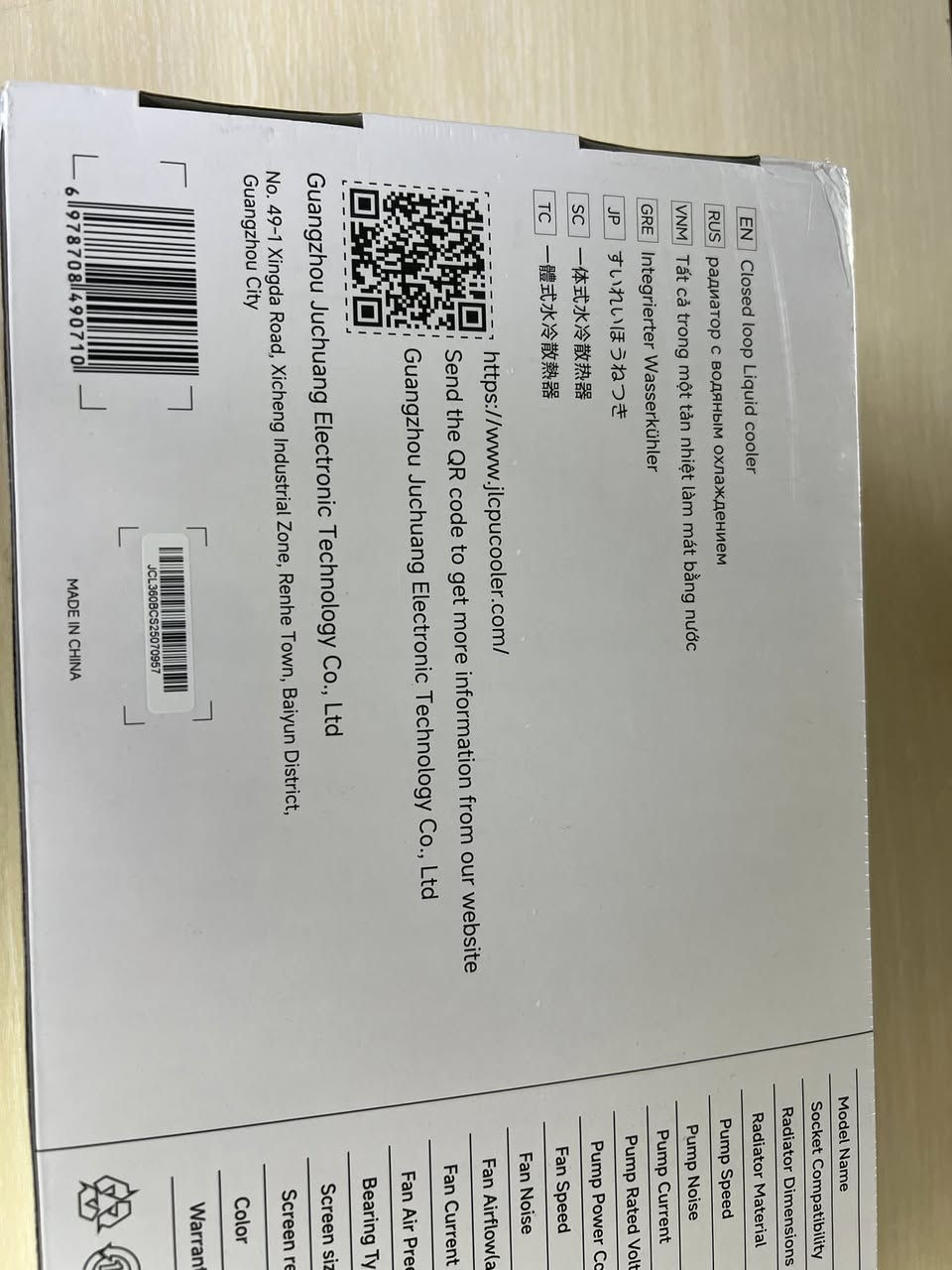 مبرد مائي ابو شاشه ايباد جديد 
مواصفات موجودا علي الكارتونه 
سعرا 175 الف


**إذا كنت صاحب هذا الإعلان وتريد حذفه لأي سبب، رجاءا أرسل رسالة إلى الدعم الفني**