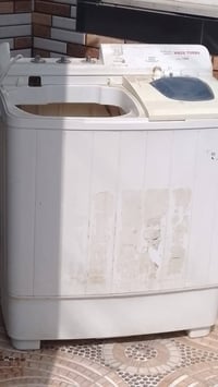 غساله • شغاله • نضيفه