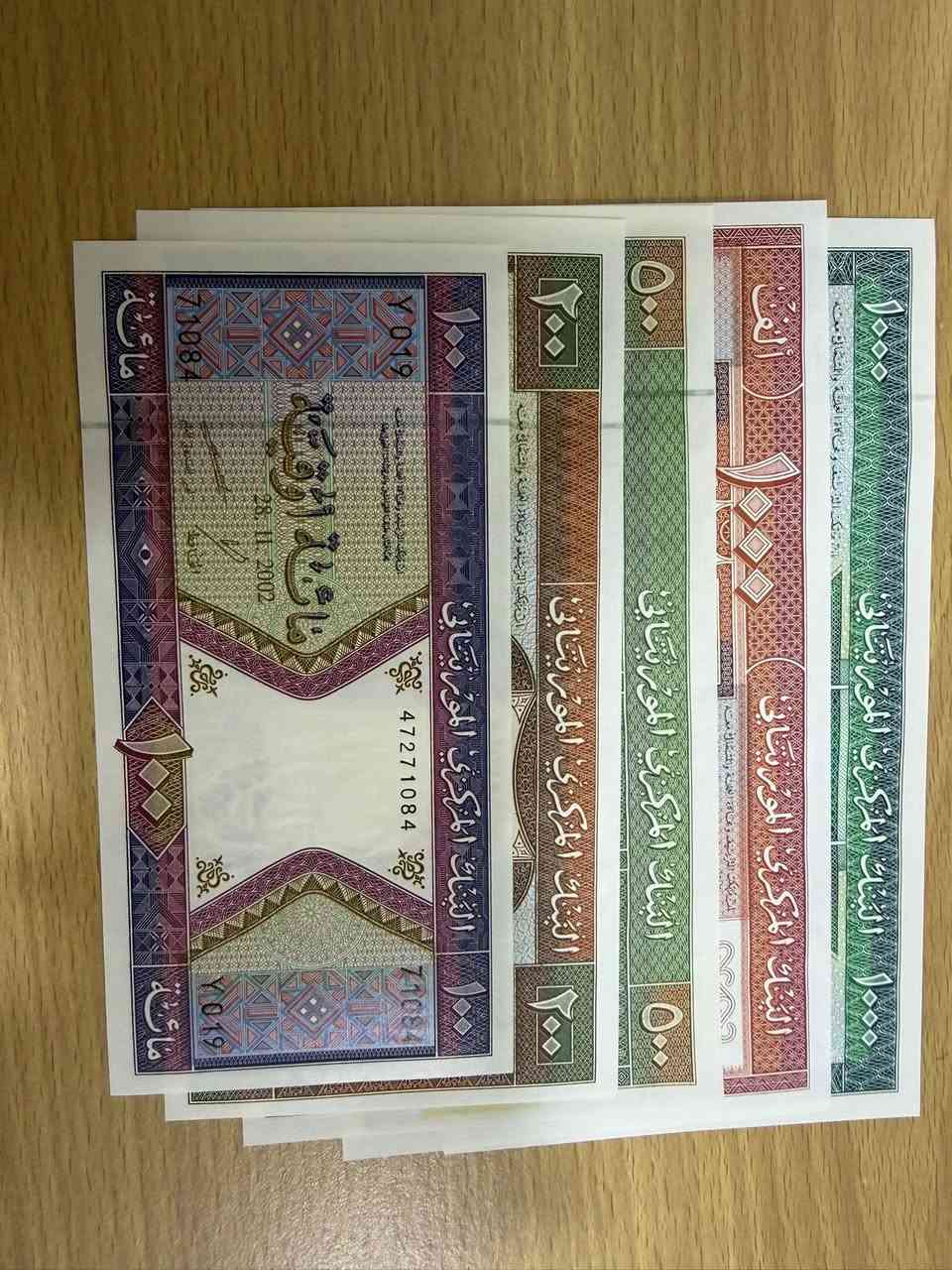 مورتانيا الكل ب ٩ الف نظافة عالية جدا جدا


**إذا كنت صاحب هذا الإعلان وتريد حذفه لأي سبب، رجاءا أرسل رسالة إلى الدعم الفني**