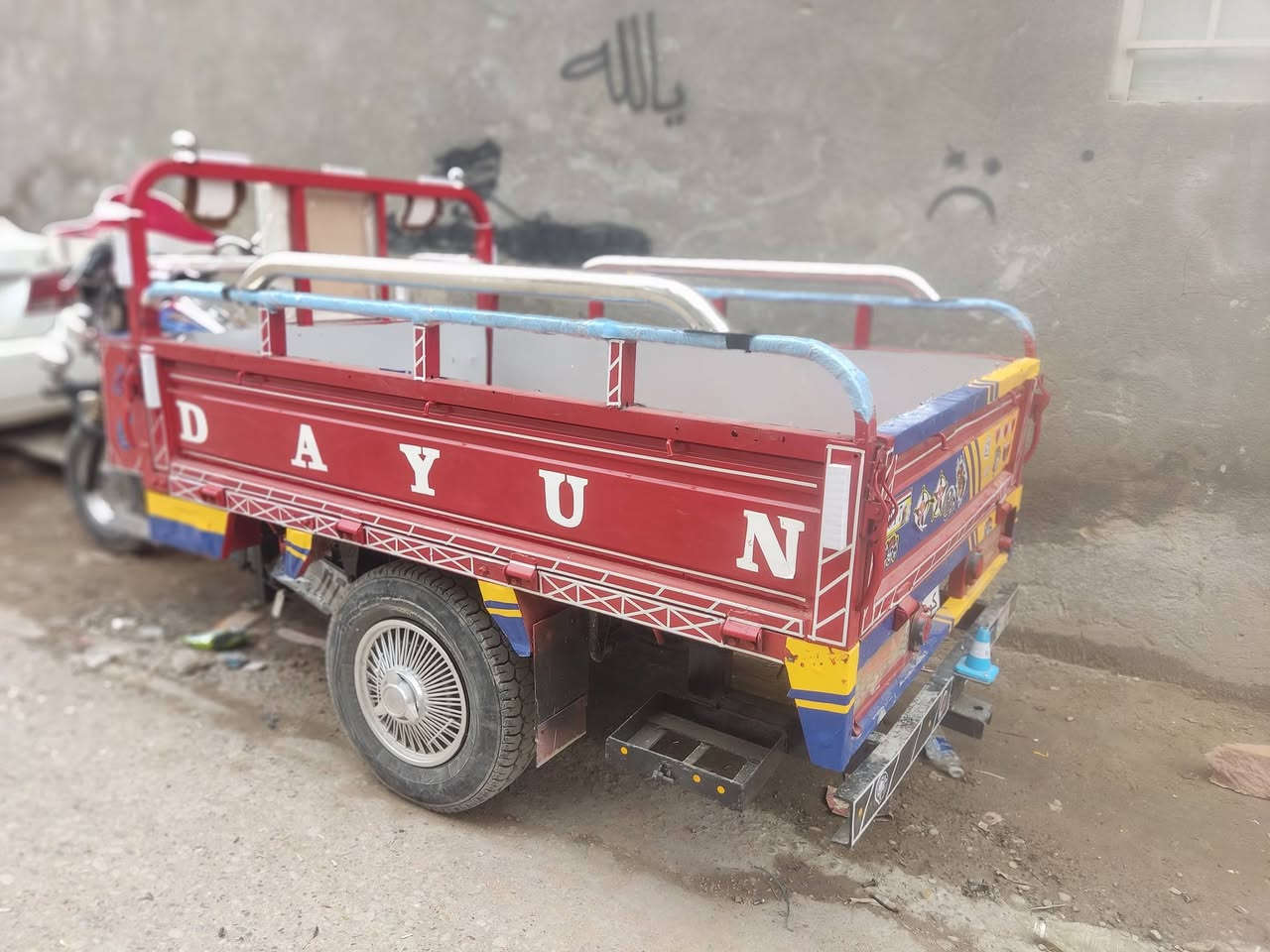 سلام عليكم ستوته لبيع نضيفه شقاله ***********
