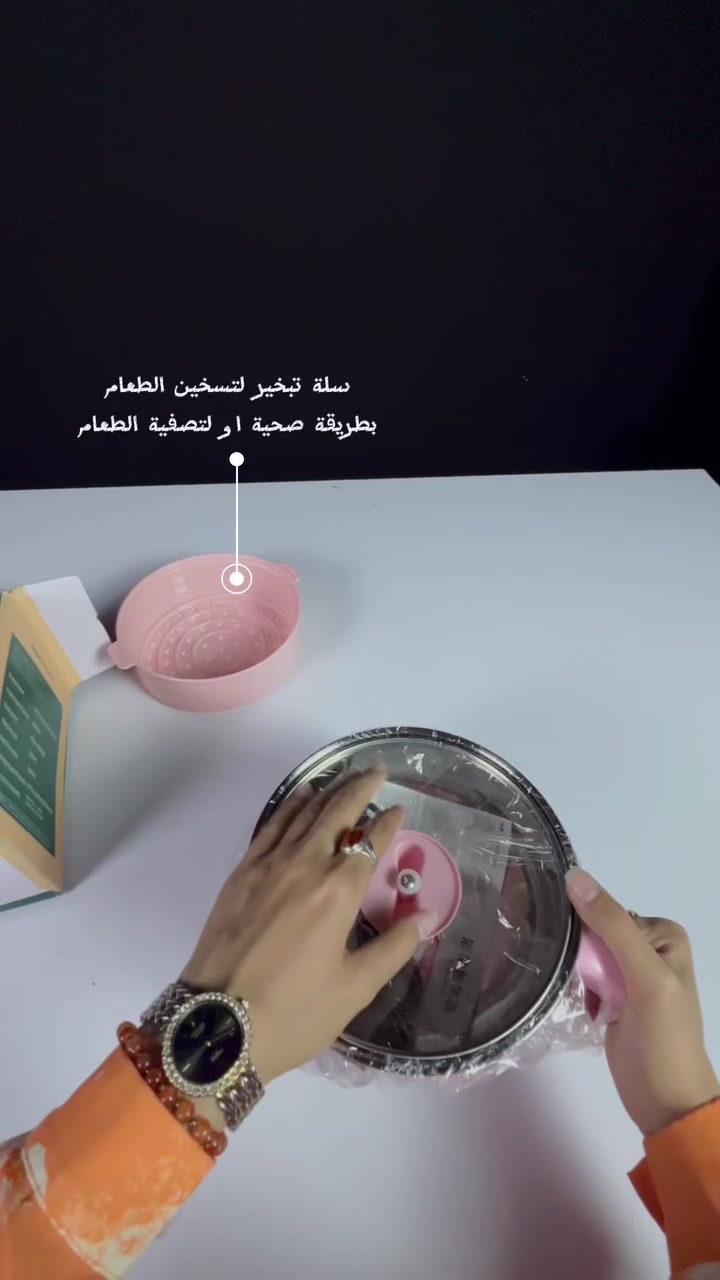 قدر حراري على الكهرباء ب ٢٠ الف بس لاول ٥ طلبات


**إذا كنت صاحب هذا الإعلان وتريد حذفه لأي سبب، رجاءا أرسل رسالة إلى الدعم الفني**