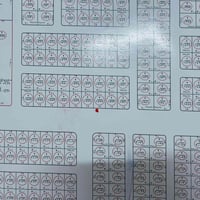 الفلوجة الصقلاوية • ٣٠٠م • تجاري شارع ٣٠