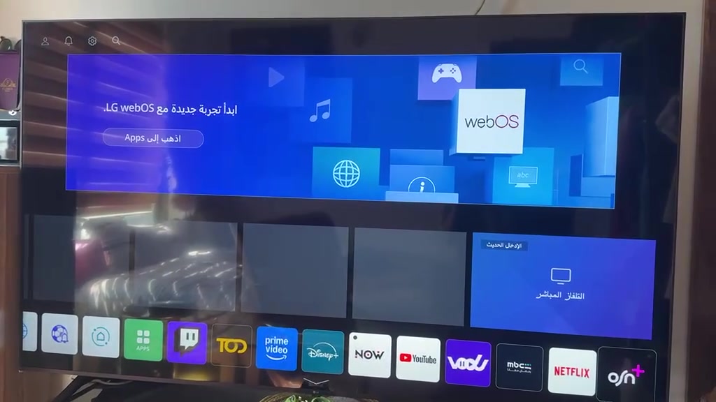 LG 75UP8050PVB.إنه تلفزيون ذكي 4K UHD بحجم 75 بوصة.يعمل بنظام webOS ويدعم تقنيات الذكاء الاصطناعي ThinQ AI
السعر مليون و200
***********
 LG 75UP8050PVB.إنه تلفزيون ذكي 4K UHD بحجم 75 بوصة.يعمل بنظام webOS ويدعم تقنيات الذكاء الاصطناعي ThinQ AI
