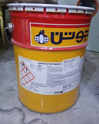 جوتن • سيتين • مصلب وثنر