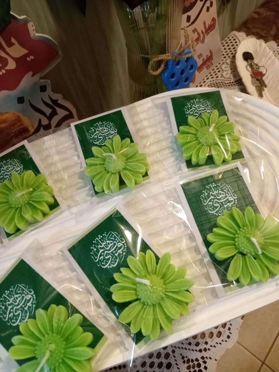 توزيعات محرم
قابل للتنفيذ


**إذا كنت صاحب هذا الإعلان وتريد حذفه لأي سبب، رجاءا أرسل رسالة إلى الدعم الفني**