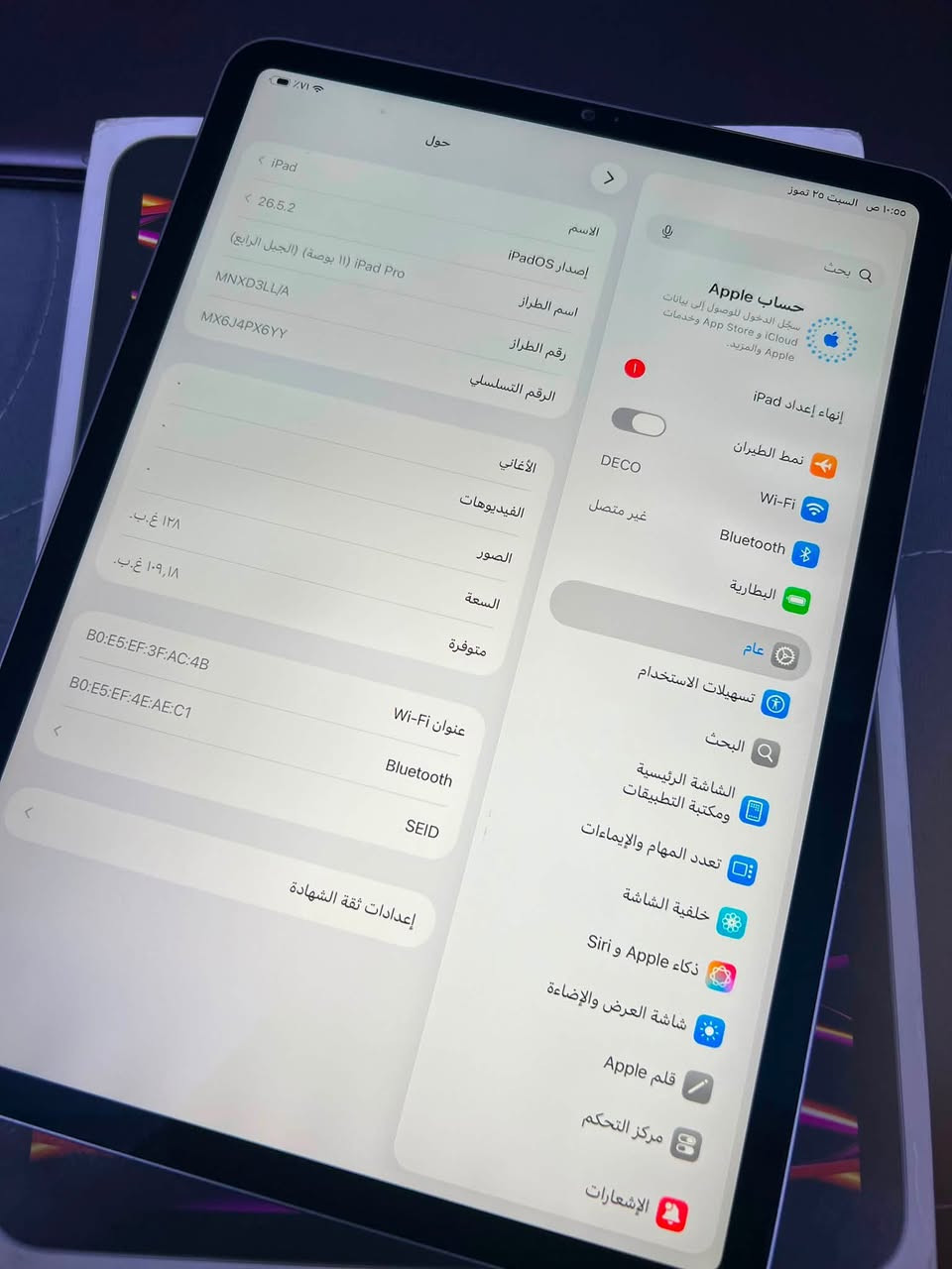 *للبيع iPad Pro 11 انش 2022 M2*
*الحالة*: الجهاز مفتوح، مبدل فلاتة شحن اصلية فقط والباقي كله وكالة
*كلشي شغال 100% بدون اي مشاكل*

*المواصفات*:
- *الموديل*: iPad Pro 11 انش الجيل الرابع M2
- *اللون*: رمادي فضائي
- *الذاكرة*: 128GB WiFi
- ⁠*الملحقات*: كارتون فقط

*المكان*: بغداد - المشتل
*للتواصل*: ***********
